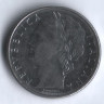 Монета 100 лир. 1990 год, Италия.