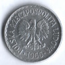 Монета 1 злотый. 1966 год, Польша.