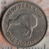 Монета 1 флорин (2 шиллинга). 1962 год, Новая Зеландия.