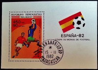 Мини-блок. "Чемпионат мира по футболу FIFA, Испания`1982". 1982 год, Мадагаскар.