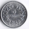 Монета 5 сентимо. 1967 год, Коста-Рика.