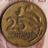 Монета 25 сентаво. 1967 год, Перу.