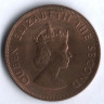 Монета 1/12 шиллинга. 1957 год, Джерси.