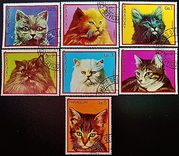 Набор почтовых марок (7 шт.). "Кошки". 1982 год, Парагвай.