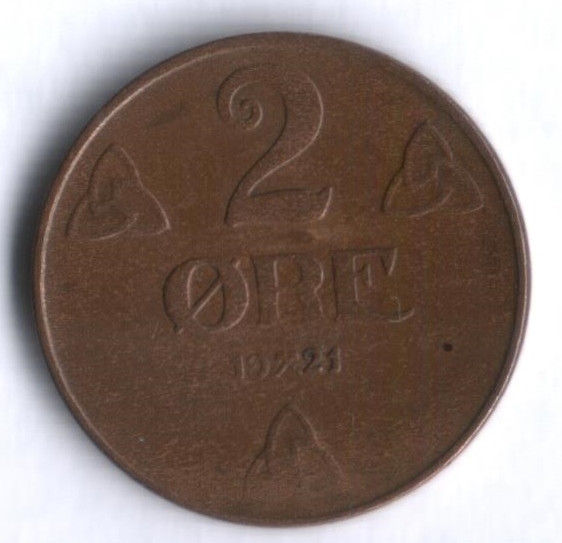 Монета 2 эре. 1921 год, Норвегия.