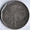 Монета 5 рупий. 1997 год, Сейшельские острова.