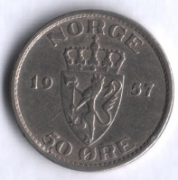 Монета 50 эре. 1957 год, Норвегия.