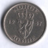 Монета 50 эре. 1957 год, Норвегия.