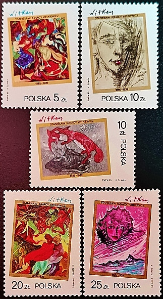 Набор марок (5 шт.). "Картины Станислава Игнатия Виткевича". 1985 год, Польша.