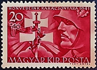 Марка почтовая (20+40 f.). "Помощь армии". 1941 год, Венгрия. Марка почтовая (20+40 f.). "Помощь армии". 1941 год, Венгрия.