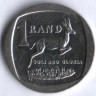 1 ранд. 2005 год, ЮАР. iSewula Afrika-iNingizimu Afrika.