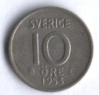10 эре. 1953 год, Швеция. TS.