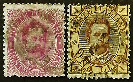 Набор почтовых марок (2 шт.). "Король Умберто I (II)". 1889 год, Италия.