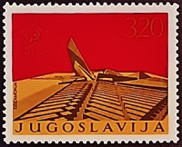 Марка почтовая. "30 лет Победы над фашистской Германией". 1975 год, Югославия.