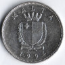 Монета 1 лира. 1994 год, Мальта.