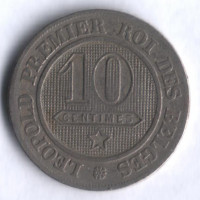Монета 10 сантимов. 1861 год, Бельгия.