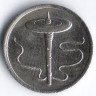 Монета 5 сен. 2002 год, Малайзия.