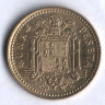 Монета 1 песета. 1975(76) год, Испания.