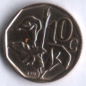 10 центов. 1994 год, ЮАР.