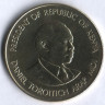 Монета 10 центов. 1994 год, Кения.