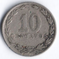 Монета 10 сентаво. 1933 год, Аргентина.