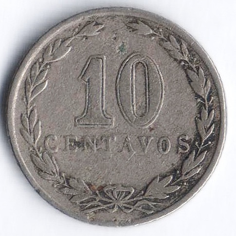 Монета 10 сентаво. 1933 год, Аргентина.