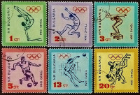 Набор почтовых марок (6 шт.). "Летние Олимпийские игры - Токио`1964". 1964 год, Болгария.