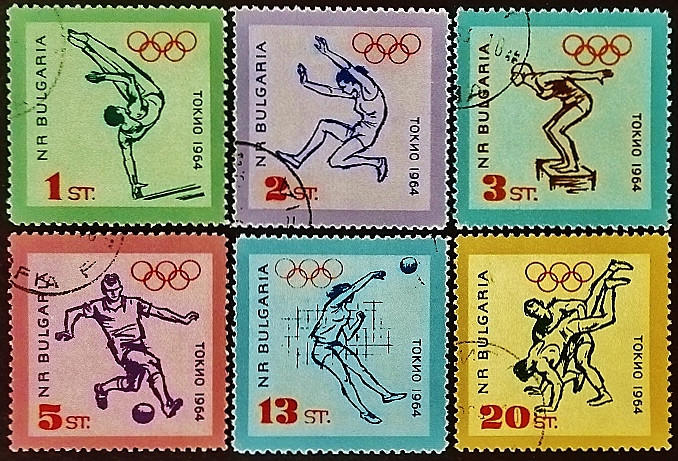 Набор почтовых марок (6 шт.). "Летние Олимпийские игры - Токио`1964". 1964 год, Болгария.
