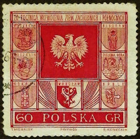 Почтовая марка. "Польский орел и городские гербы". 1965 год, Польша.