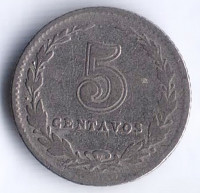 Монета 5 сентаво. 1926 год, Аргентина.