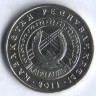 Монета 50 тенге. 2011 год, Казахстан. Караганда.