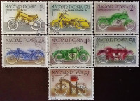 Набор почтовых марок (7 шт.). "Мотоциклы". 1985 год, Венгрия.