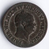 Монета 1 серебряный грош. 1854(А) год, Пруссия.