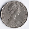 Монета 50 центов. 1972 год, Острова Кука.