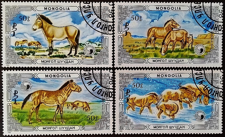 Набор почтовых марок (4 шт.). "Лошади". 1986 год, Монголия.