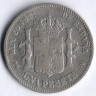 Монета 1 песета. 1894(94) год, Испания.