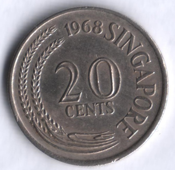 20 центов. 1968 год, Сингапур.