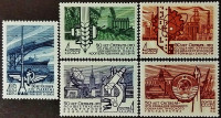 Набор марок (5 шт.). "50 лет Октября - Социалистическое строительство". 1967 год, СССР.