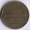5 марок. 1973 год, Финляндия.