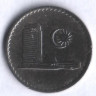Монета 5 сен. 1976 год, Малайзия.