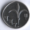 Монета 1 новый шекель. 1995 год, Израиль.