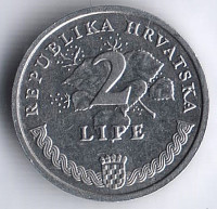 Монета 2 липы. 2005 год, Хорватия.