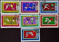 Набор почтовых марок (7 шт.). "Чемпионат мира по футболу - Мексика`1970". 1970 год, Монголия.