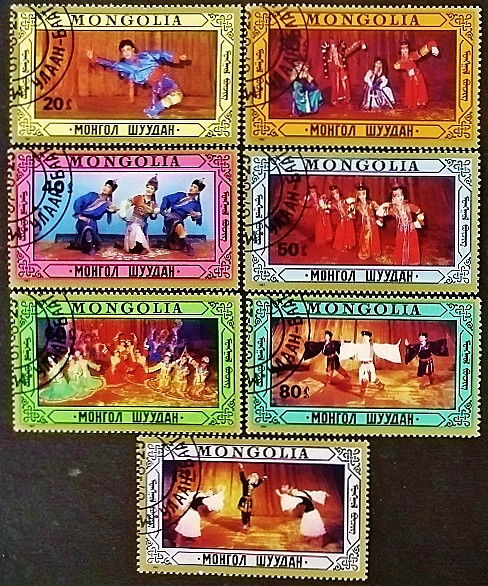 Набор почтовых марок (7 шт.). "Народные обычаи". 1987 год, Монголия.