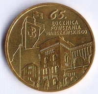 Монета 2 злотых. 2009 год, Польша. 65-летие Варшавского восстания 1944 года.