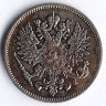 Монета 25 пенни. 1910(L) год, Великое Княжество Финляндское.
