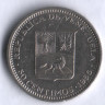 Монета 50 сентимо. 1965 год, Венесуэла.