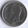 Монета 50 сентимо. 1965 год, Венесуэла.