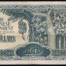Банкнота 10 долларов. 1942 год, Малайя (Японская оккупация). Серия 