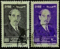 Набор почтовых марок (2 шт.). "Президент Шукри эль-Куатли". 1956 год, Сирия.